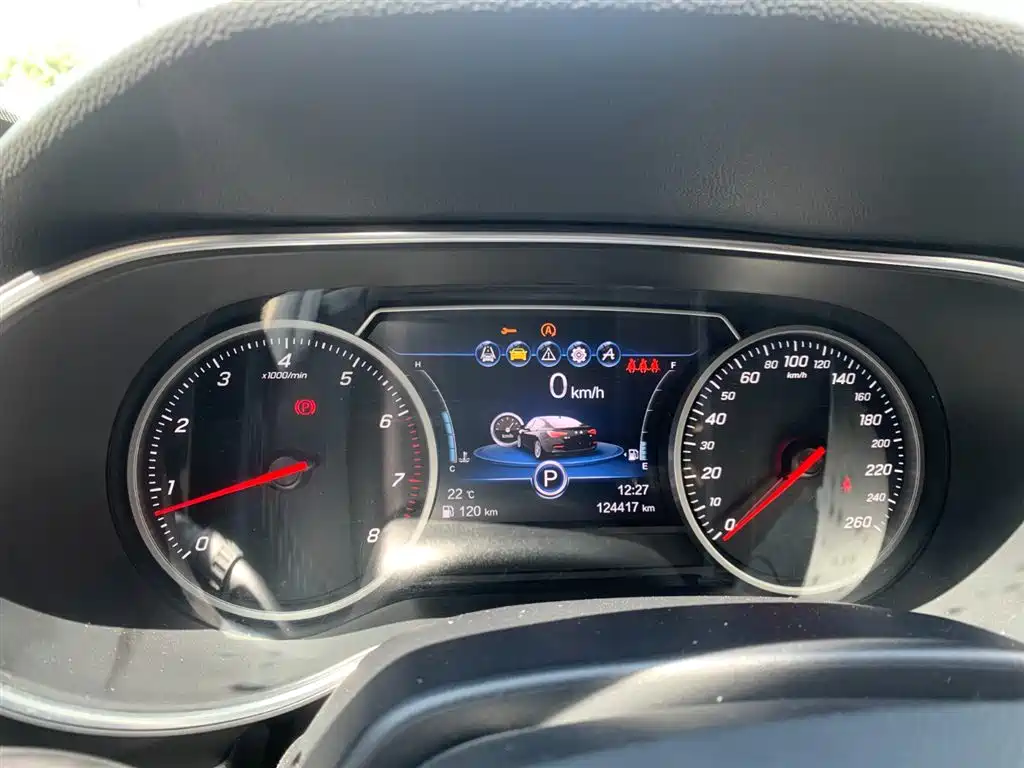 Hongqi H5 2018 30TD Smart Connected Royal Edition фото 14