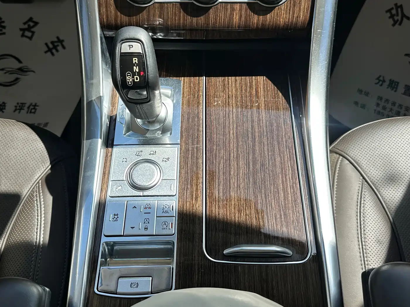 Land Rover Range Rover Sport 2014 3.0 SC V6 Trendsetting Genesis Edition фото 15