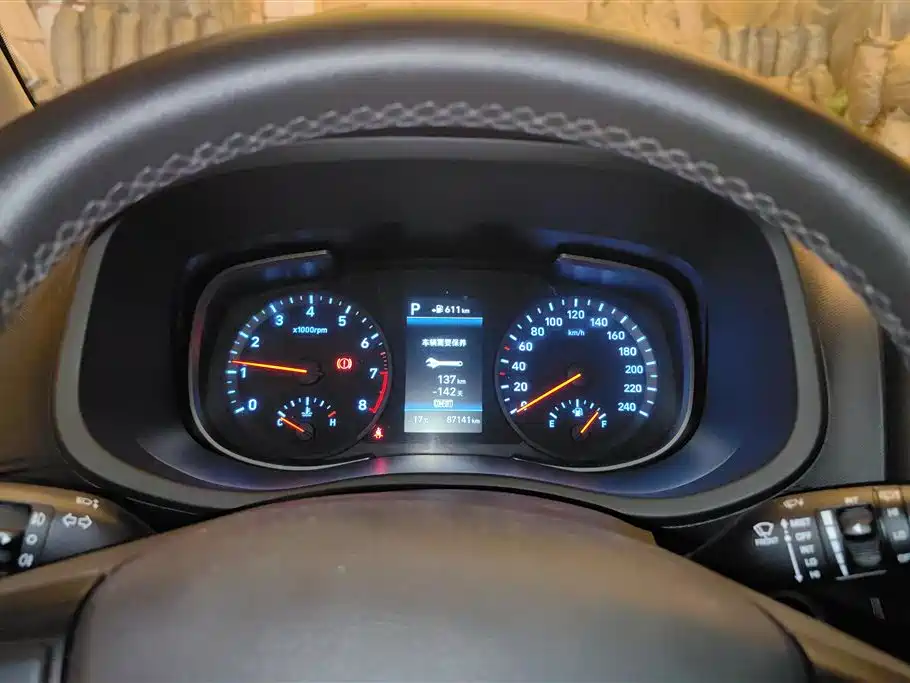 HYUNDAI BEIJING HYUNDAI IX35