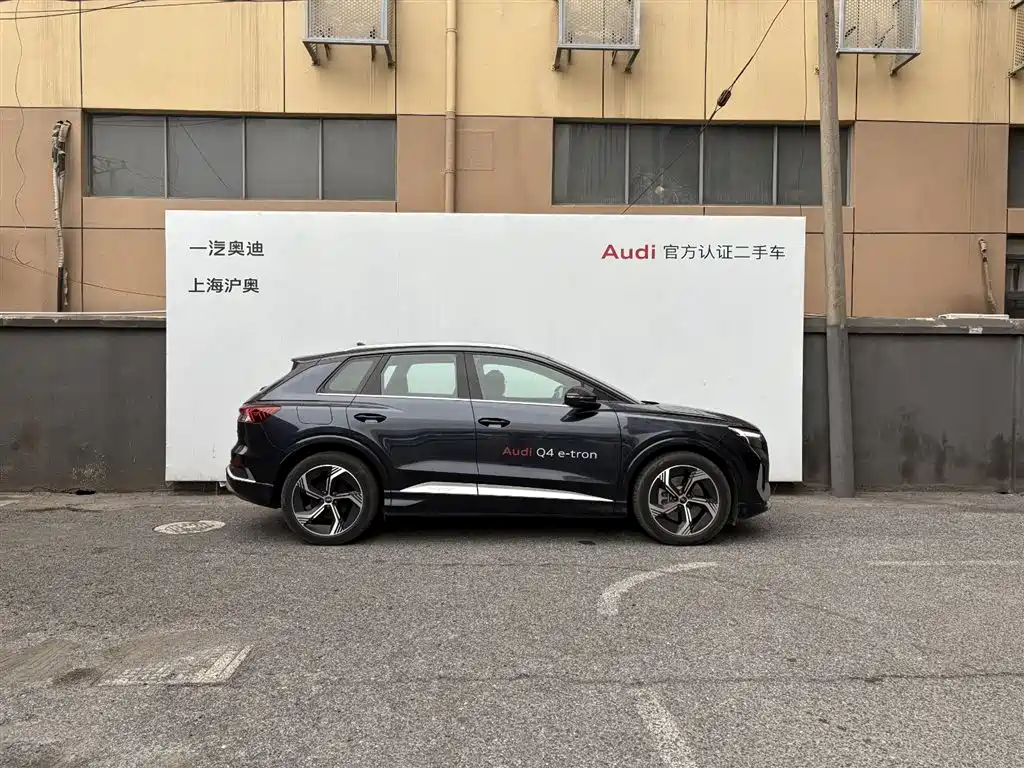 Audi Q4 e-tron 2024 40 e-tron Creation Edition фото 7