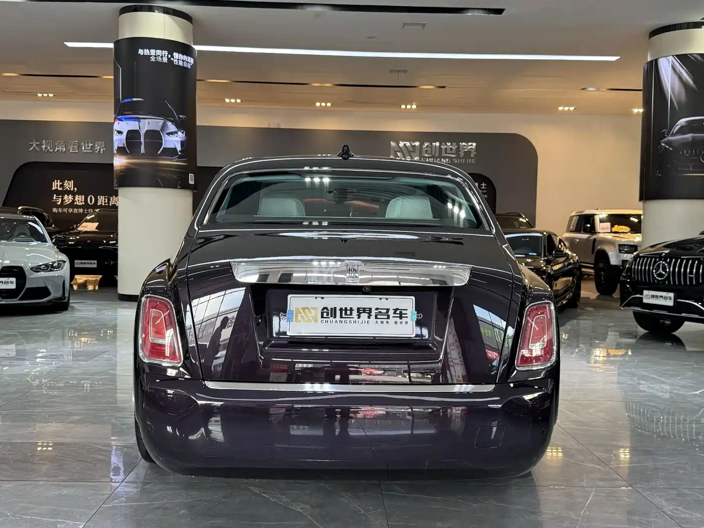 Rolls-Royce Phantom 2021 2018 6.7T Long Wheelbase Version