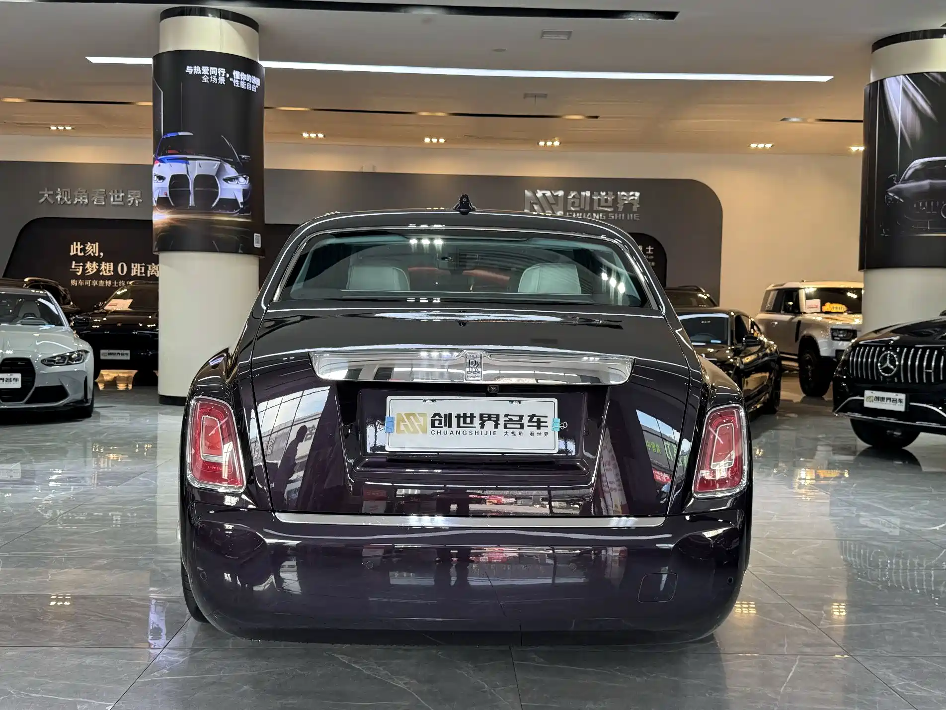 Фото 5 - Rolls-Royce Phantom