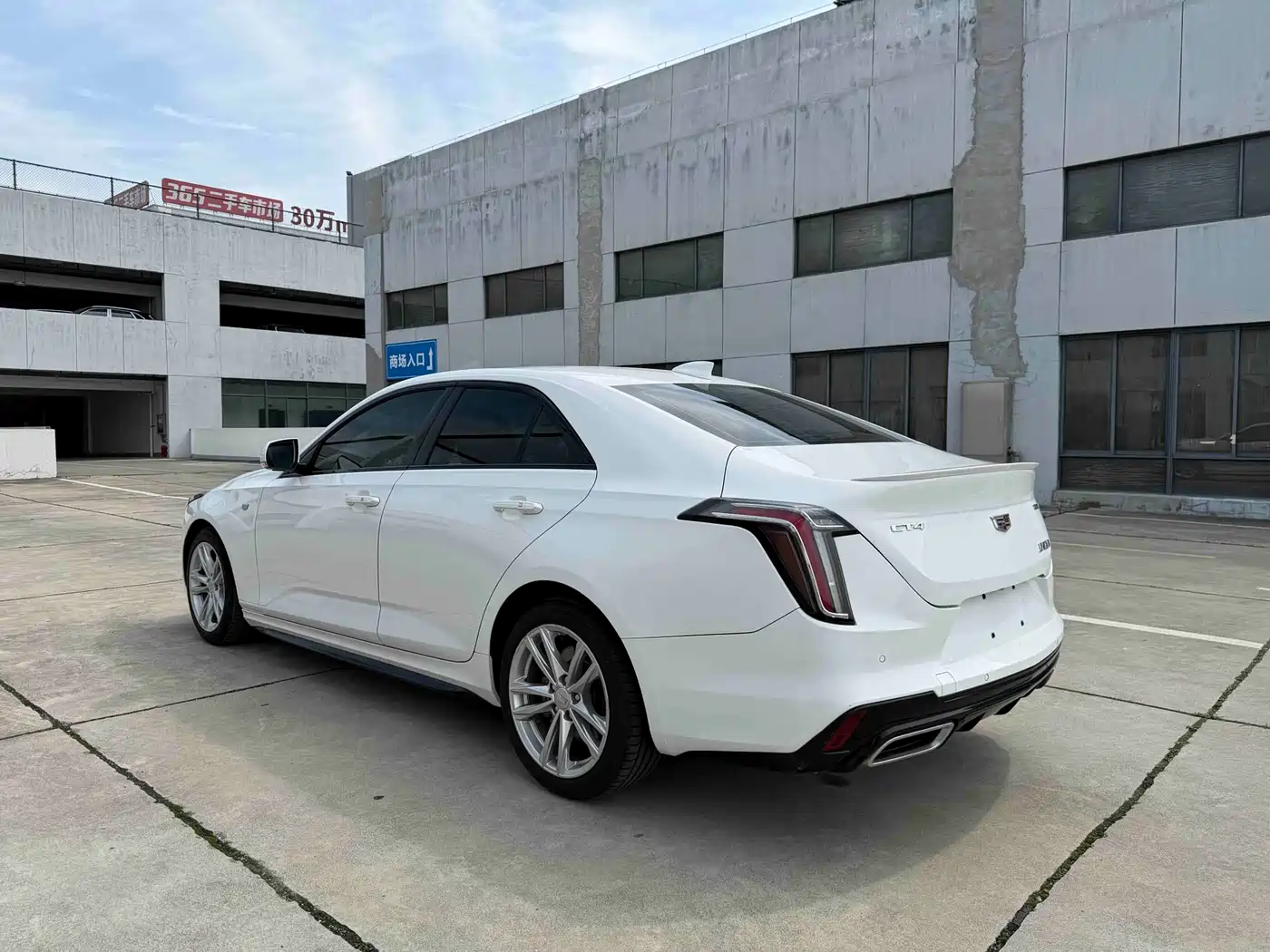 Cadillac CT4 2020 28T Fashion Edition фото 6