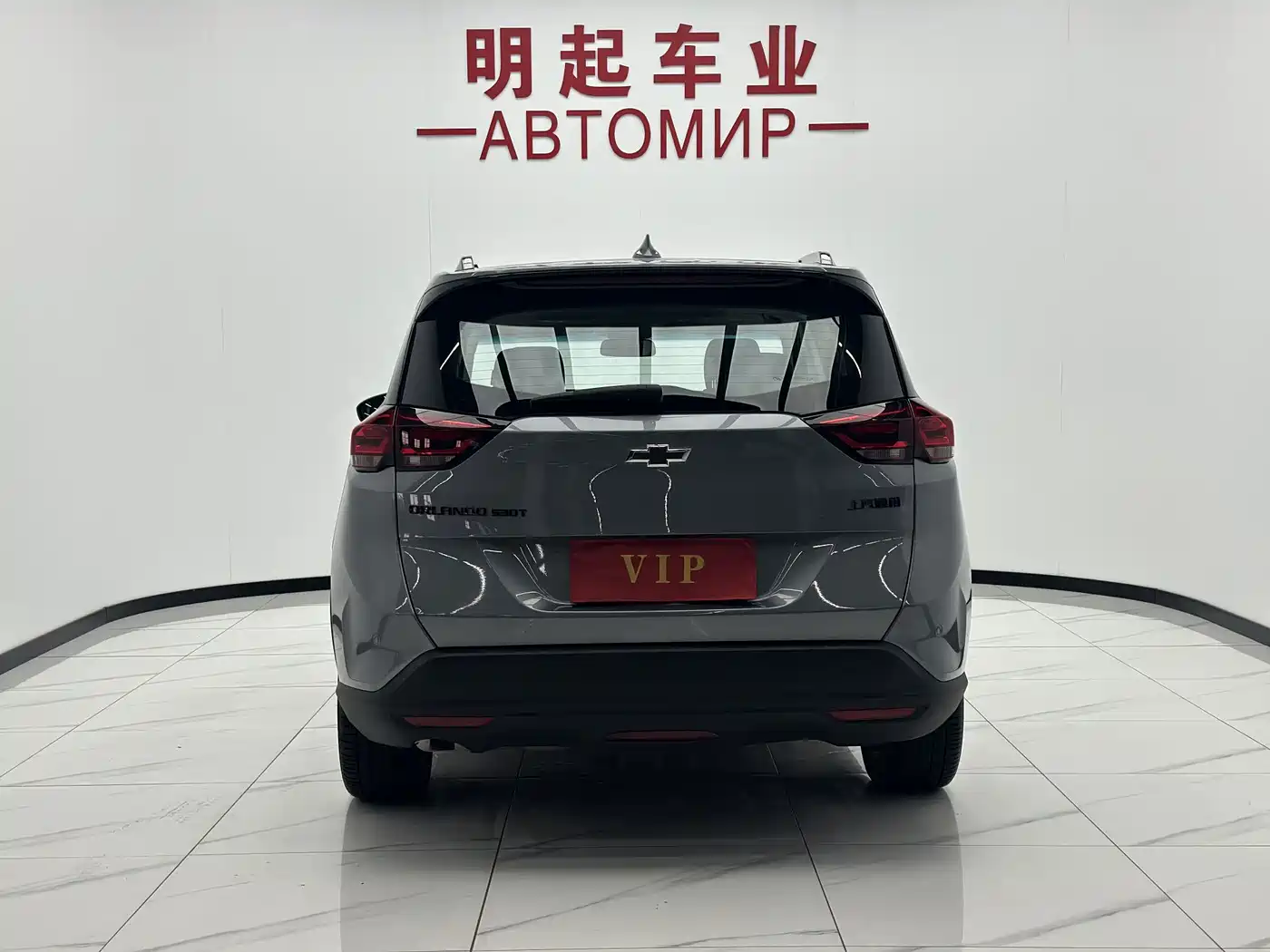 Chevrolet Volando 2023 2020 Mild Hybrid Redline 530T Automatic Premium Edition (5+2 seater)