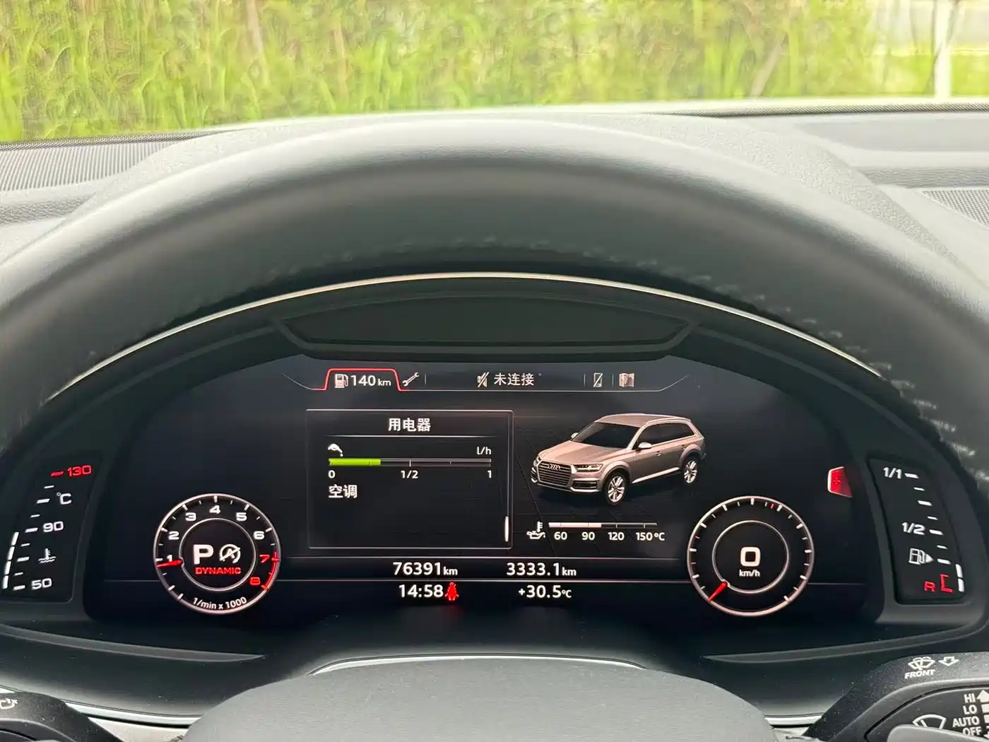 Audi Q7 2019 45 TFSI Comfort фото 6
