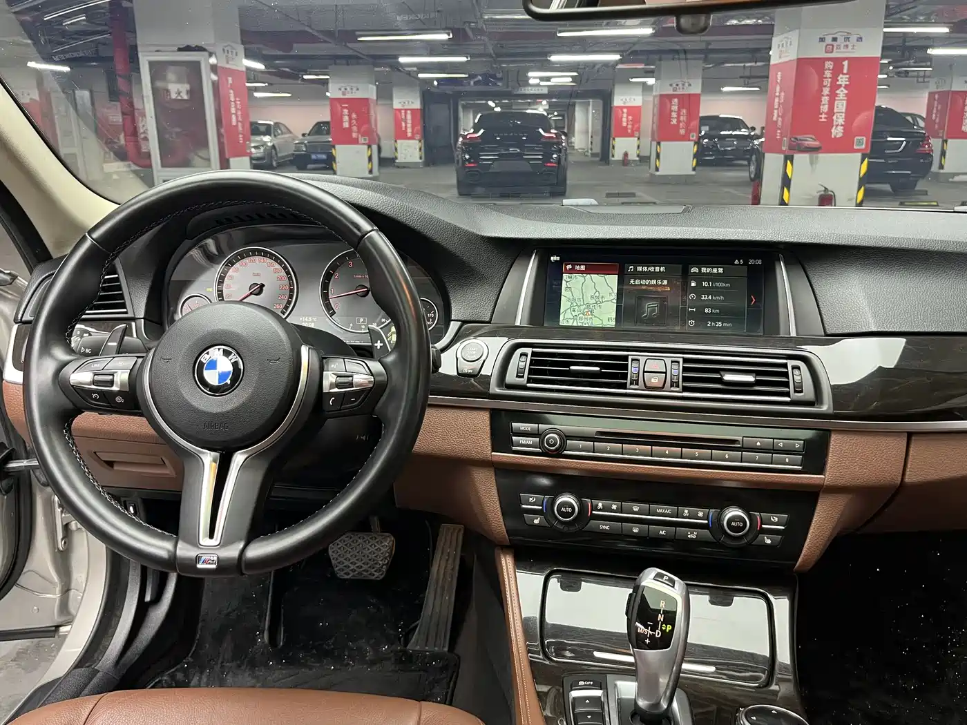 BMW 5 Series 2014 535Li Luxury Design Package фото 8