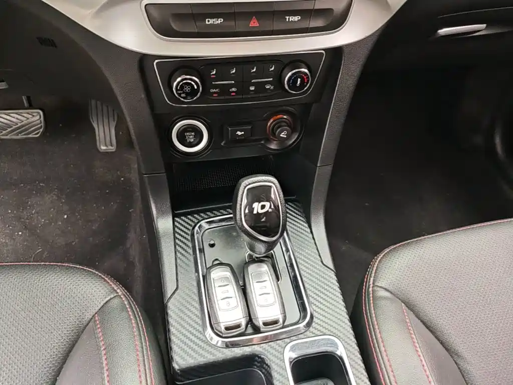 Geely Vision 2016 2016 1.5L Auto Happiness Edition