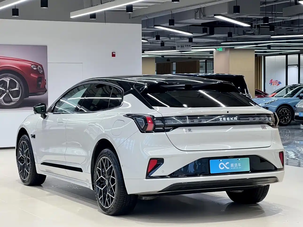 ZEEKR EXTREME KRYPTON 001