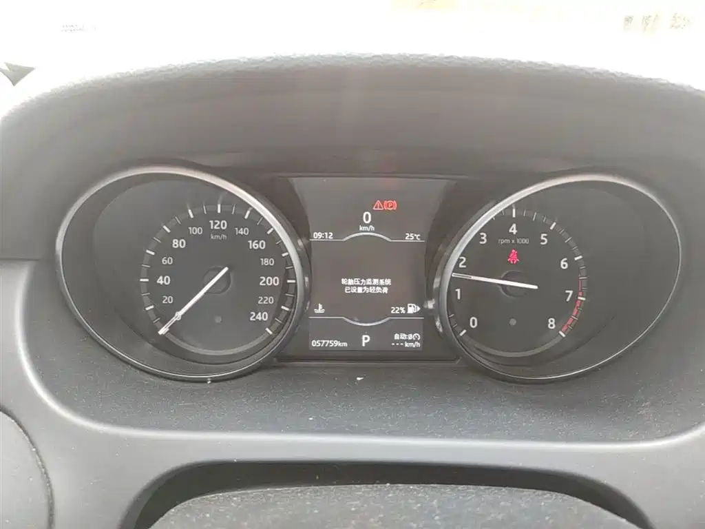 Land Rover Discovery Sport 2018 240PS PURE Edition фото 8