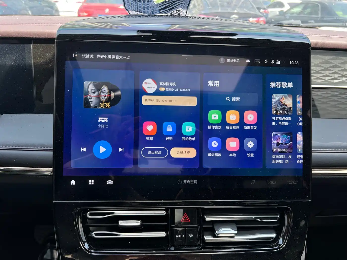 GAC Trumpchi Trumpchi M8 2024 Patriarch Series 400T Ultimate Edition фото 15