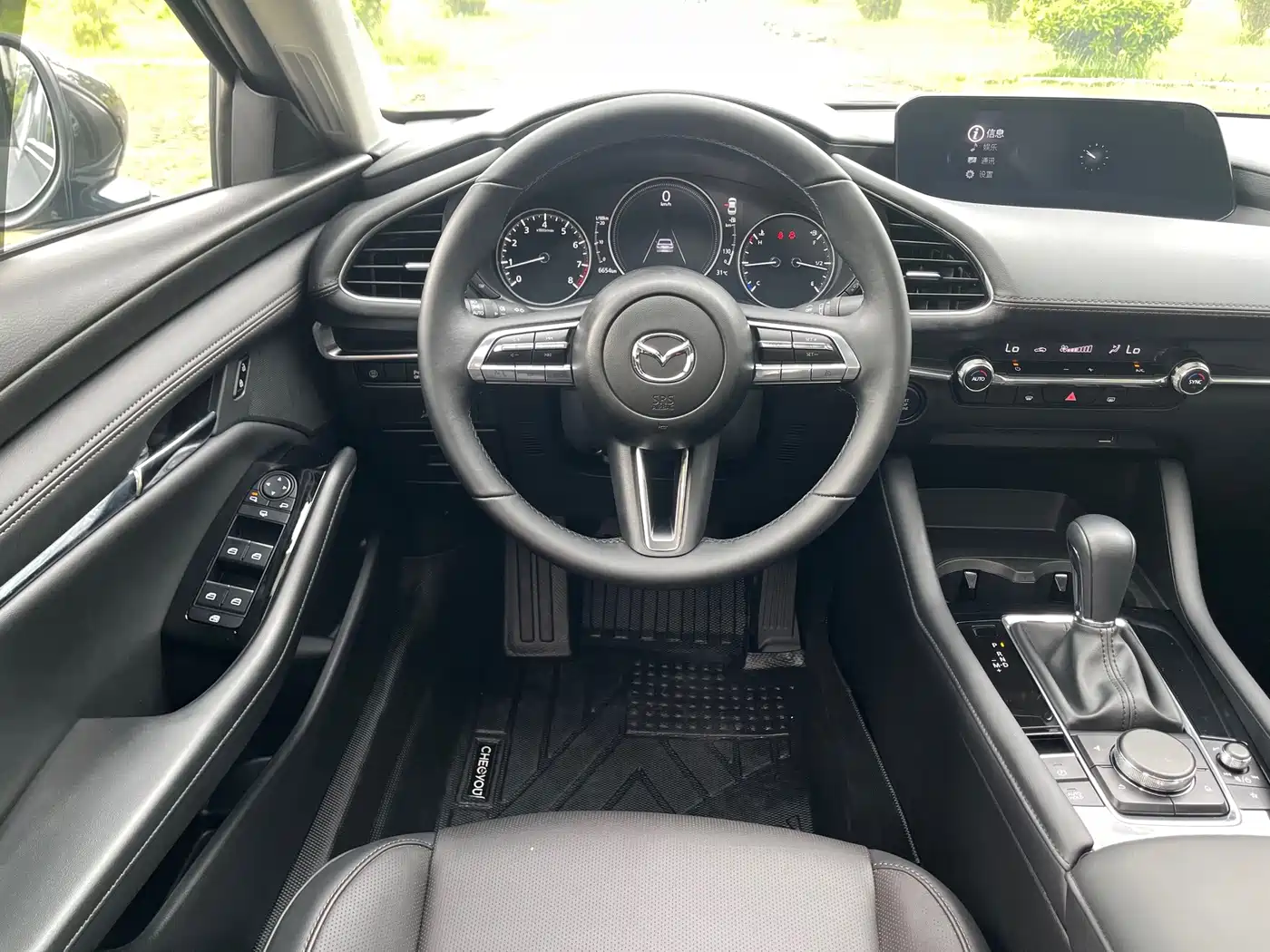 Mazda Mazda3 Axela 2026 2024 2.0L Automatic Premium Insight Edition