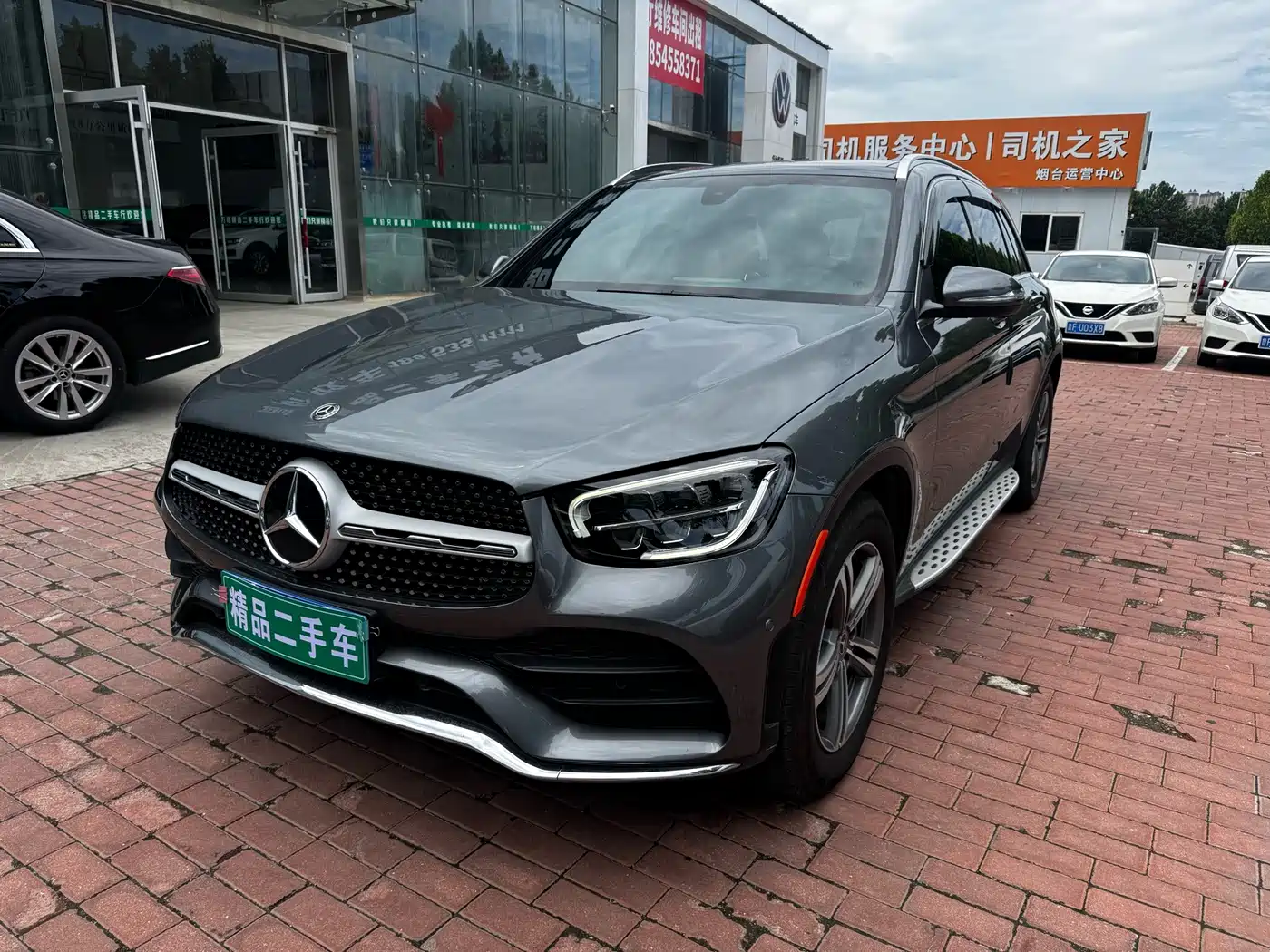 Mercedes-Benz GLC 2020 GLC 260 L 4MATIC Luxury