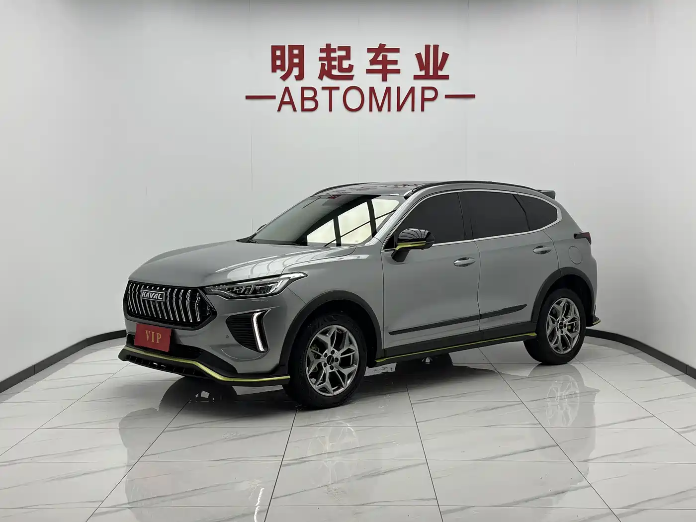 Haval Chitu 2023 2022 Power Edition 1.5T Purple Copper Rabbit