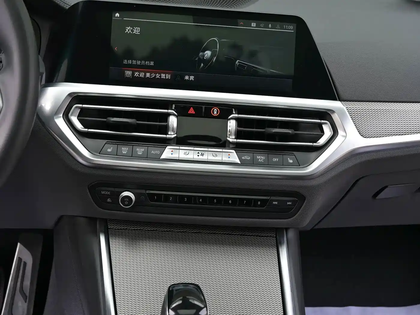 BMW 3 Series 2021 Second Facelift 325i M Sport Night Package фото 10