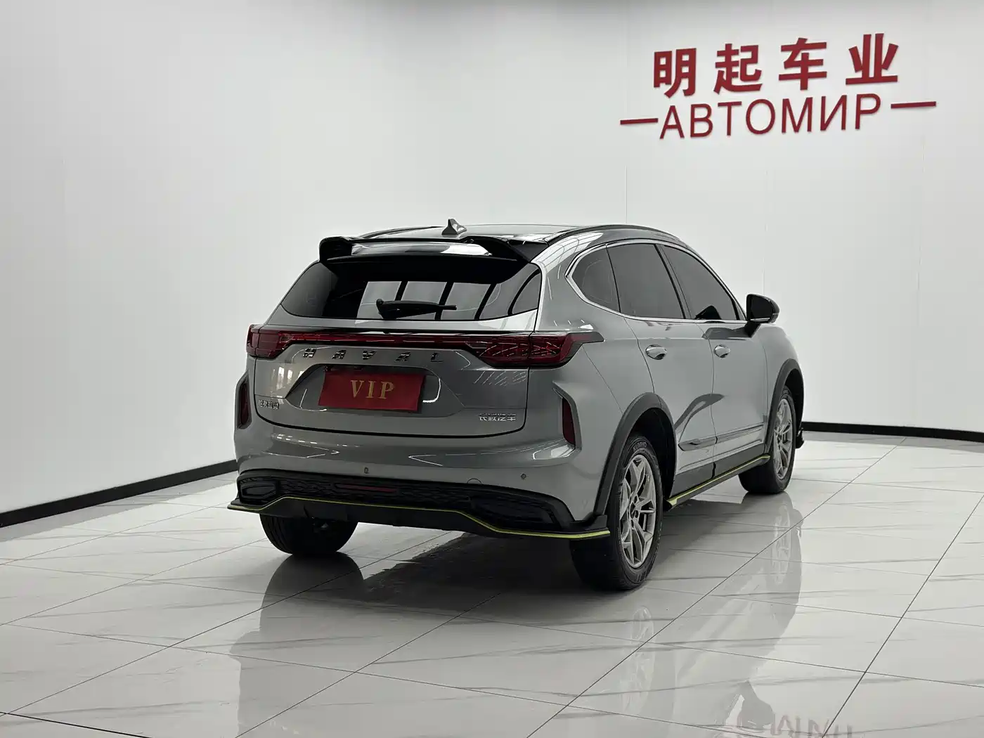 Haval Chitu 2023 2022 Power Edition 1.5T Purple Copper Rabbit