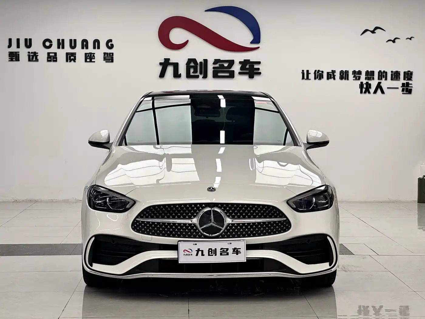 Mercedes-Benz C-Class 2024 2024 C 260 L Sport