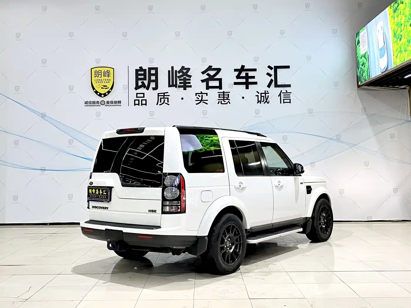 Land Rover Discovery 2014 3.0 SC V6 HSE фото 4