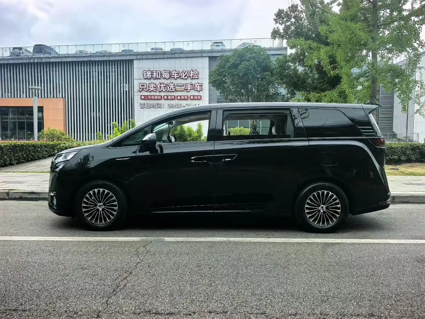 Denza D9 2025 DM-i Smart Drive Edition 1020 AWD Prestige фото 8