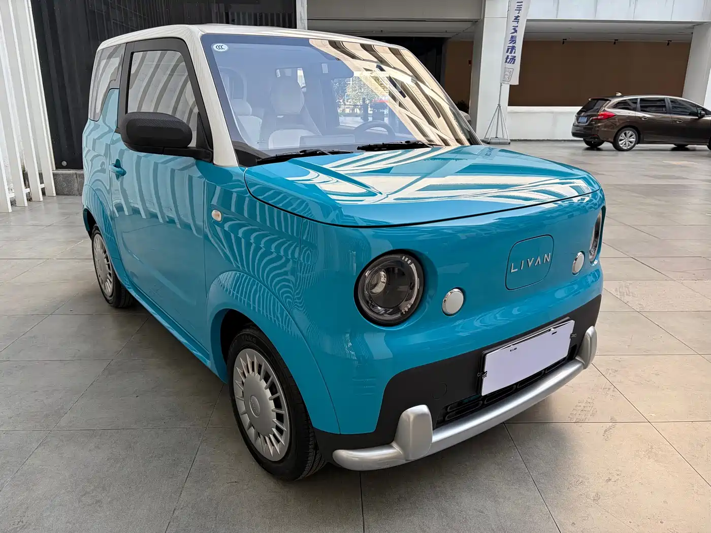 Ruilan Auto Ruilan Blue Elf 2025 2025 Model Base Version
