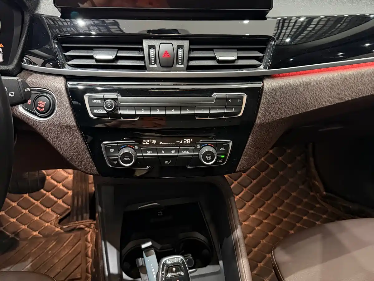 BMW X1 2021 sDrive25Li Leading фото 7