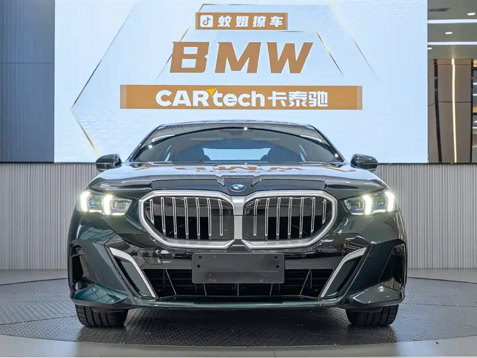 BMW 5 Series 2025 530Li Premium M Sport Package
