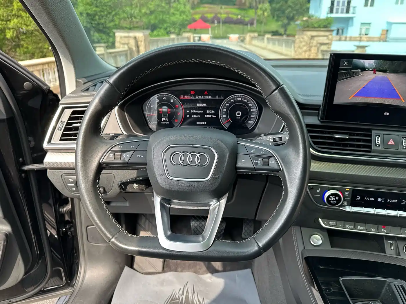 Audi Q5L 2022 Facelift 40T Luxury Elegance фото 7