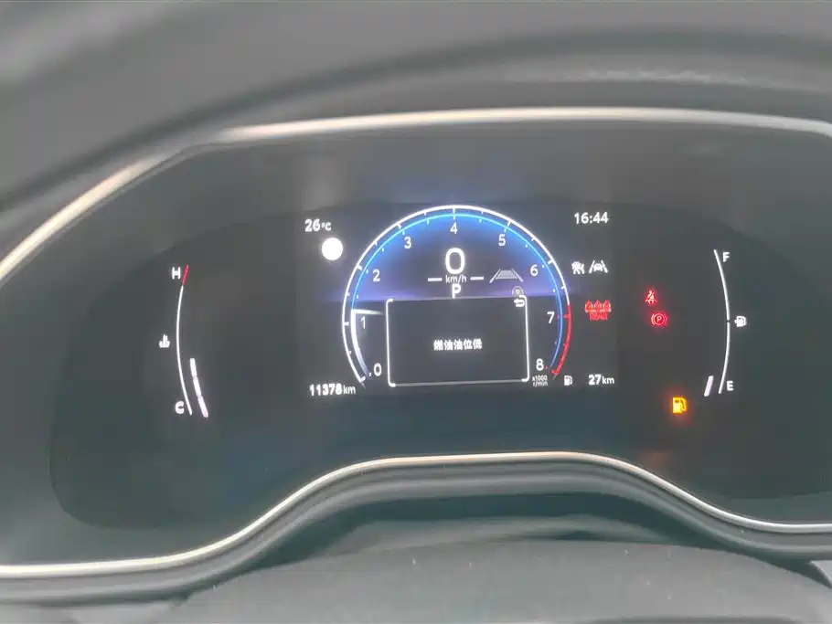 Toyota Avalon 2024 Model 2.0L Progressive Edition фото 14