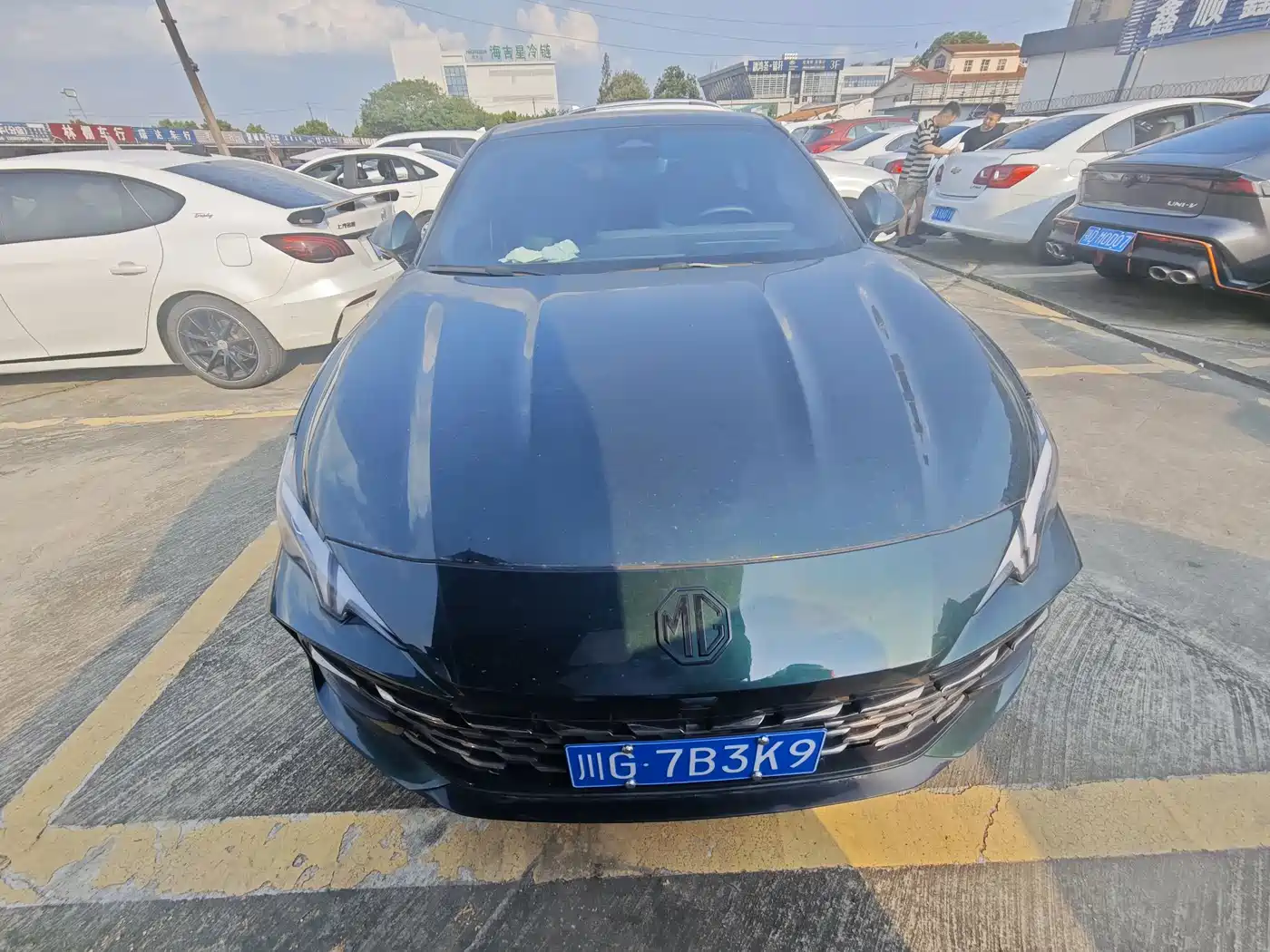 MG MG7 2023 2023 1.5T DCT Ultimate Elegance Edition