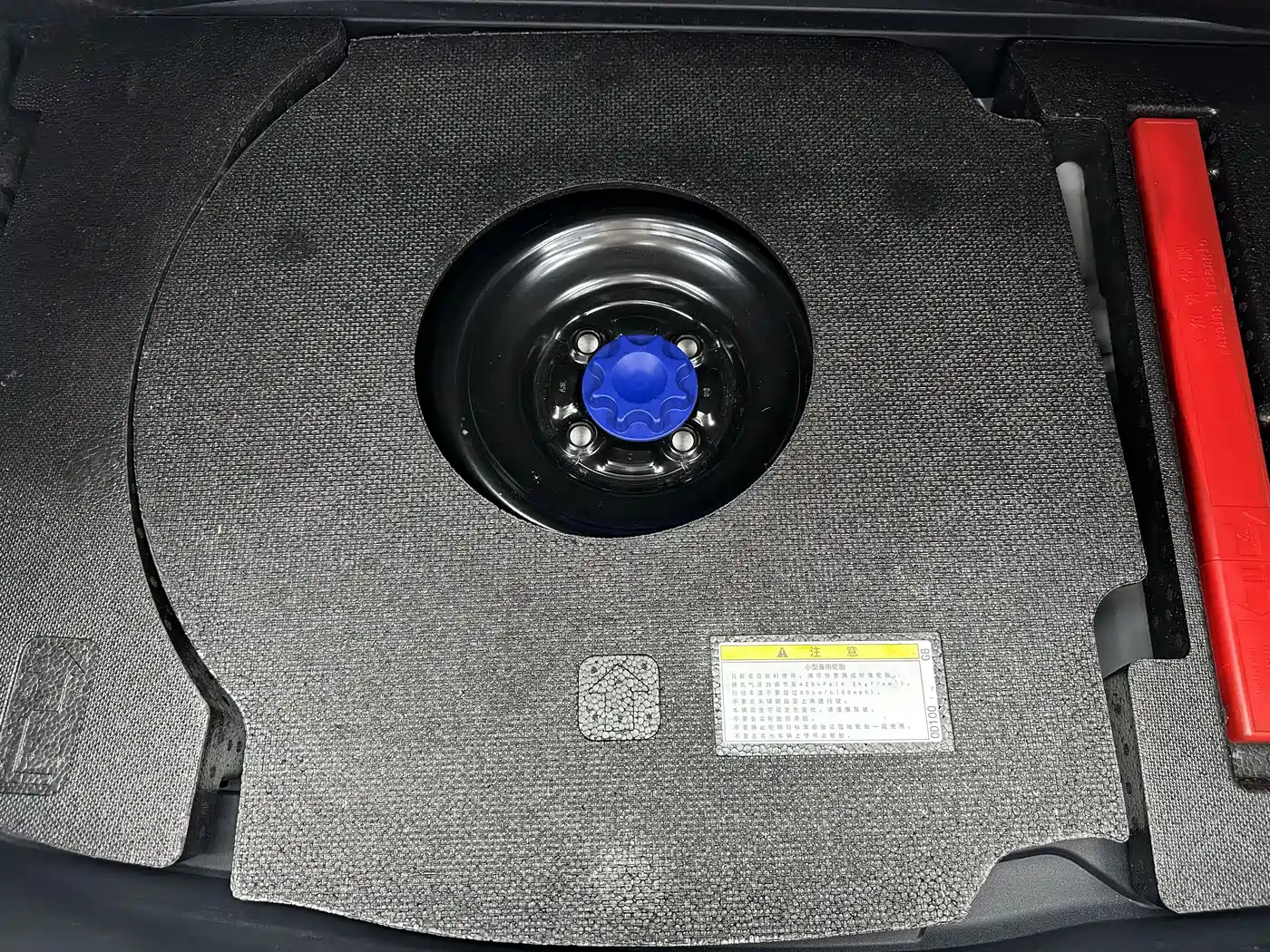 Toyota YARiS L Zhi Xuan 2022 Zhi Xuan X 1.5L CVT Luxury PLUS Edition фото 17