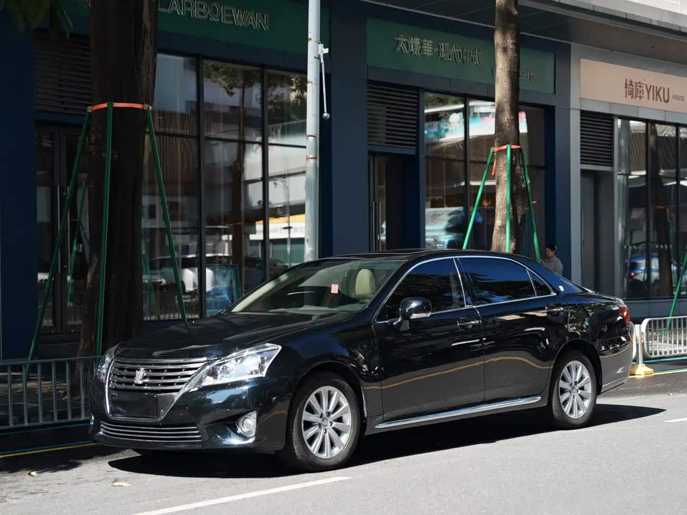 Toyota Crown 2012 2.5L Royal
