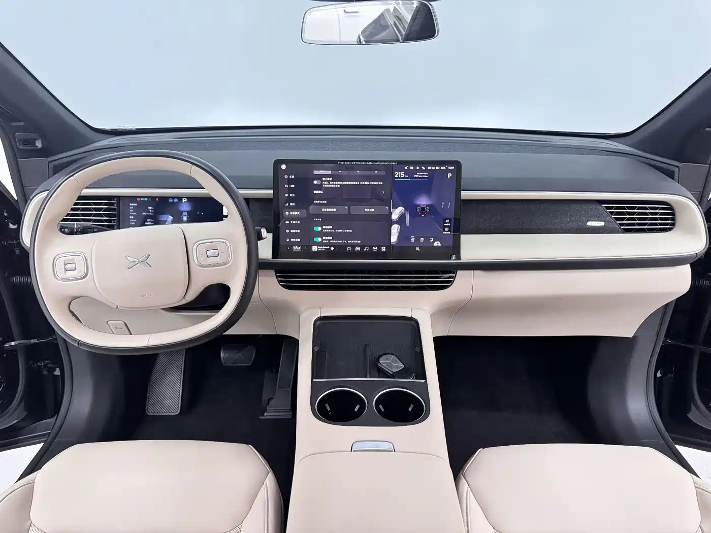 Фото 8 - XPeng G6