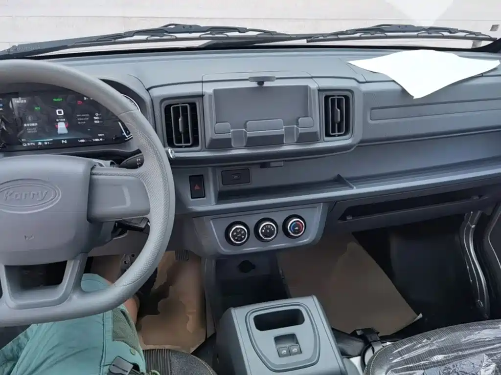 Karry Xiaoxiang X3 2026 2024 Model 245km Flatbed