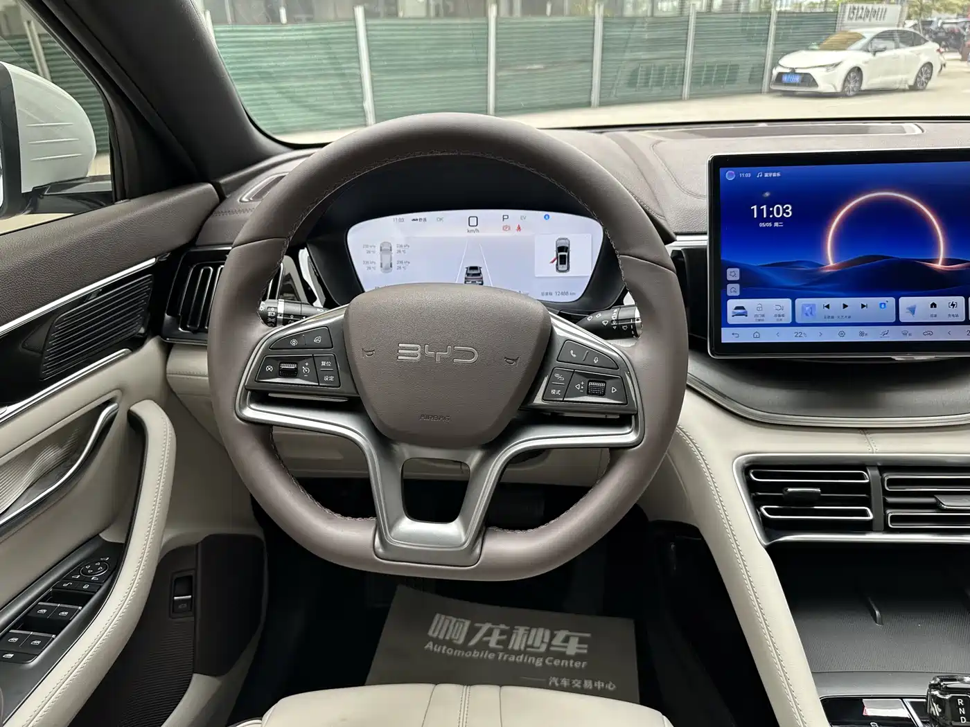 BYD Song PLUS PHEV 2025 DM-i 112KM Premium фото 10