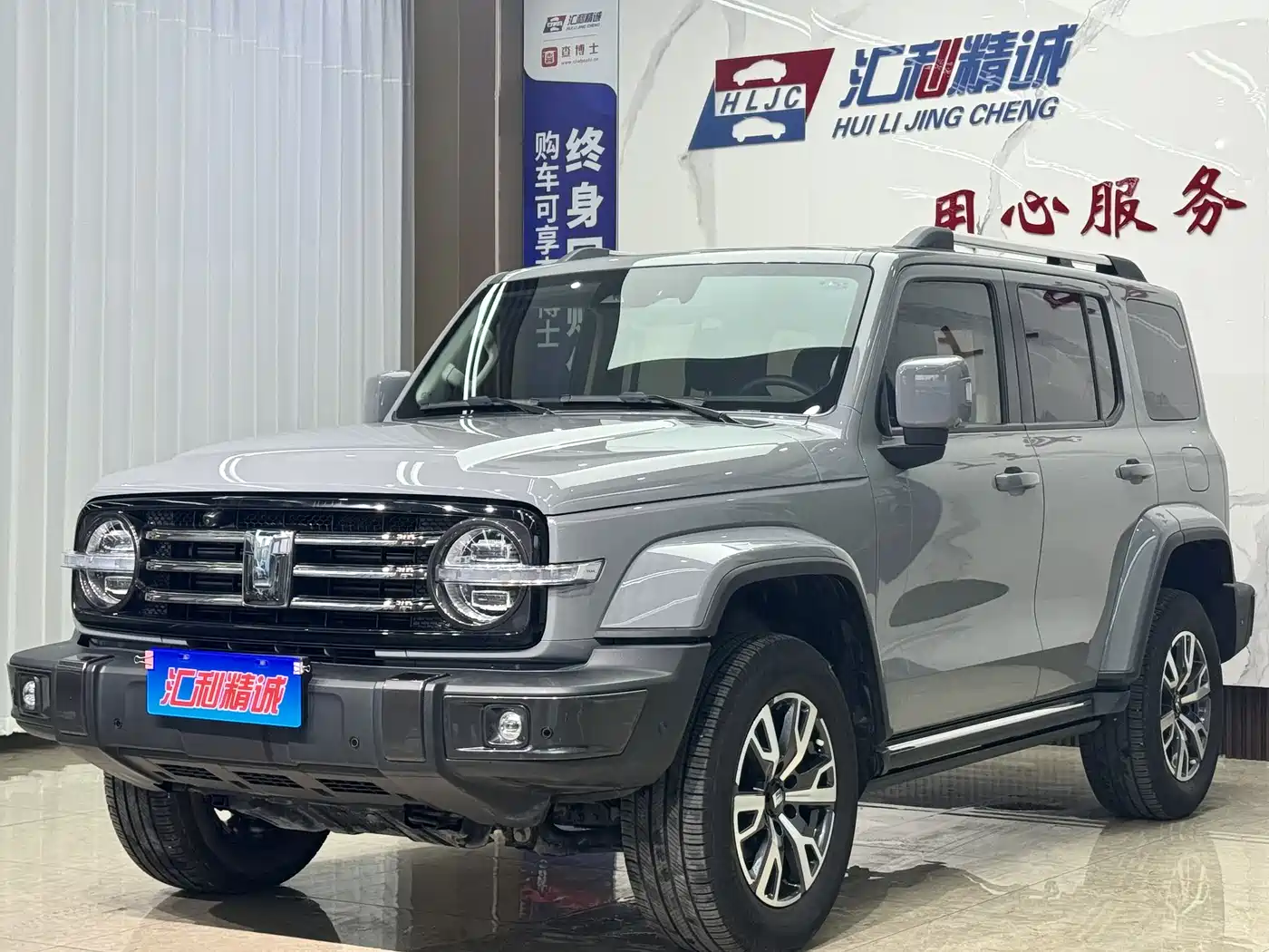 Tank 300 2021 Urban Edition 2.0T Stylish