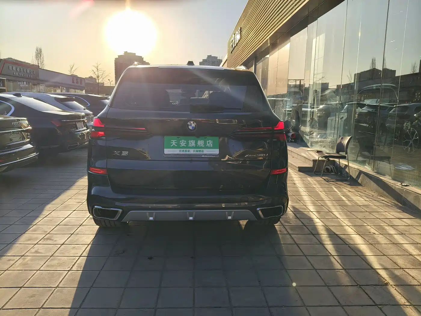 BMW X5 2023 xDrive 30Li Premium M Sport Package фото 29