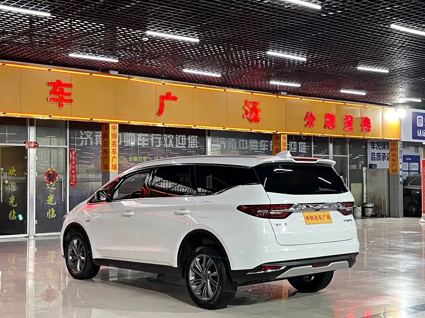 GEELY AUTOMOBILE JIAJIE