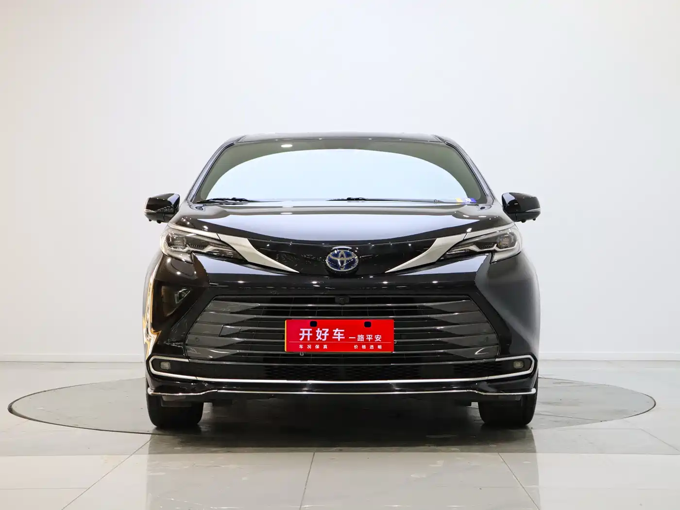 Toyota Sienna 2023 2.5L Hybrid Premium Edition
