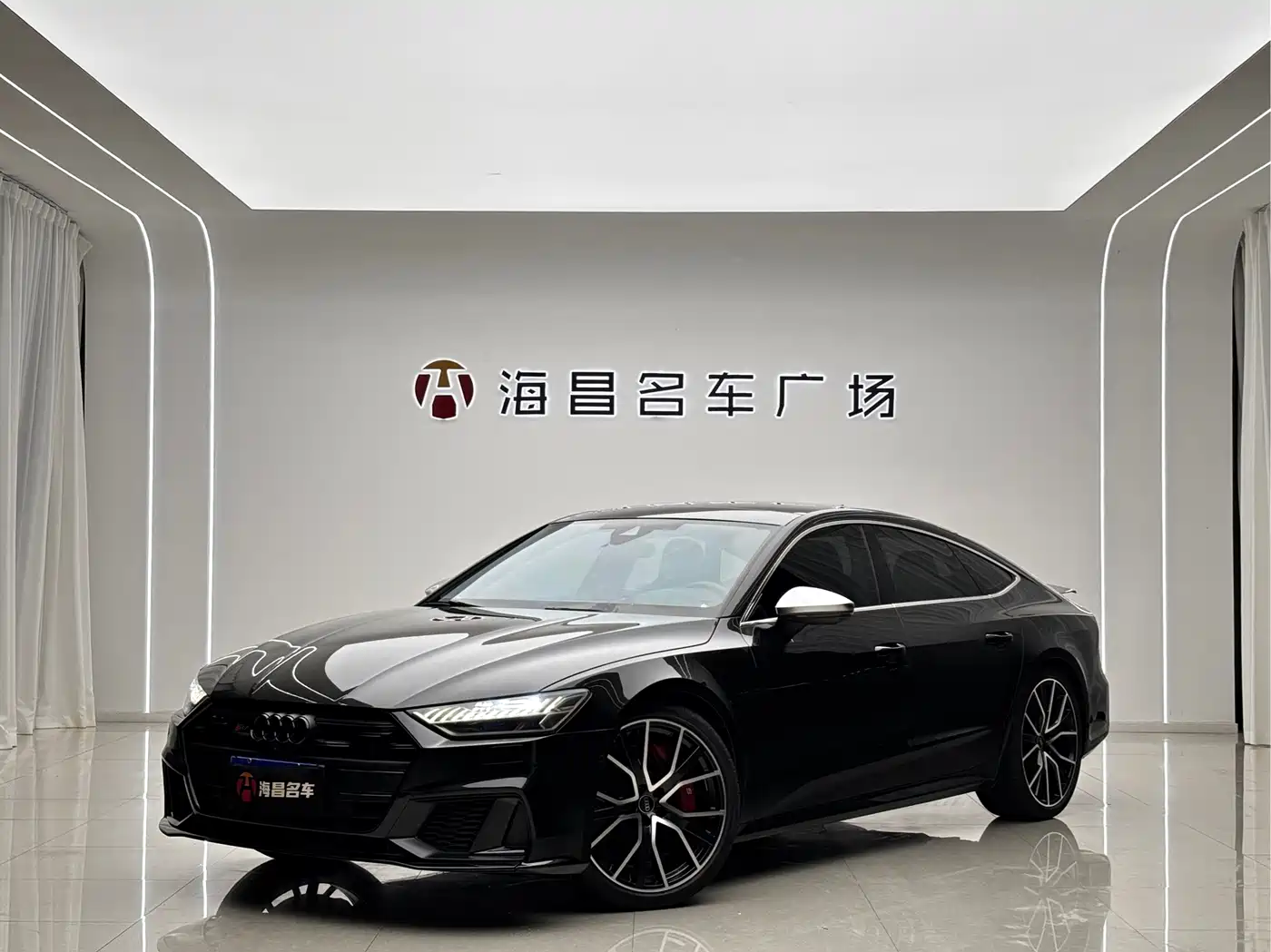 Similar car
