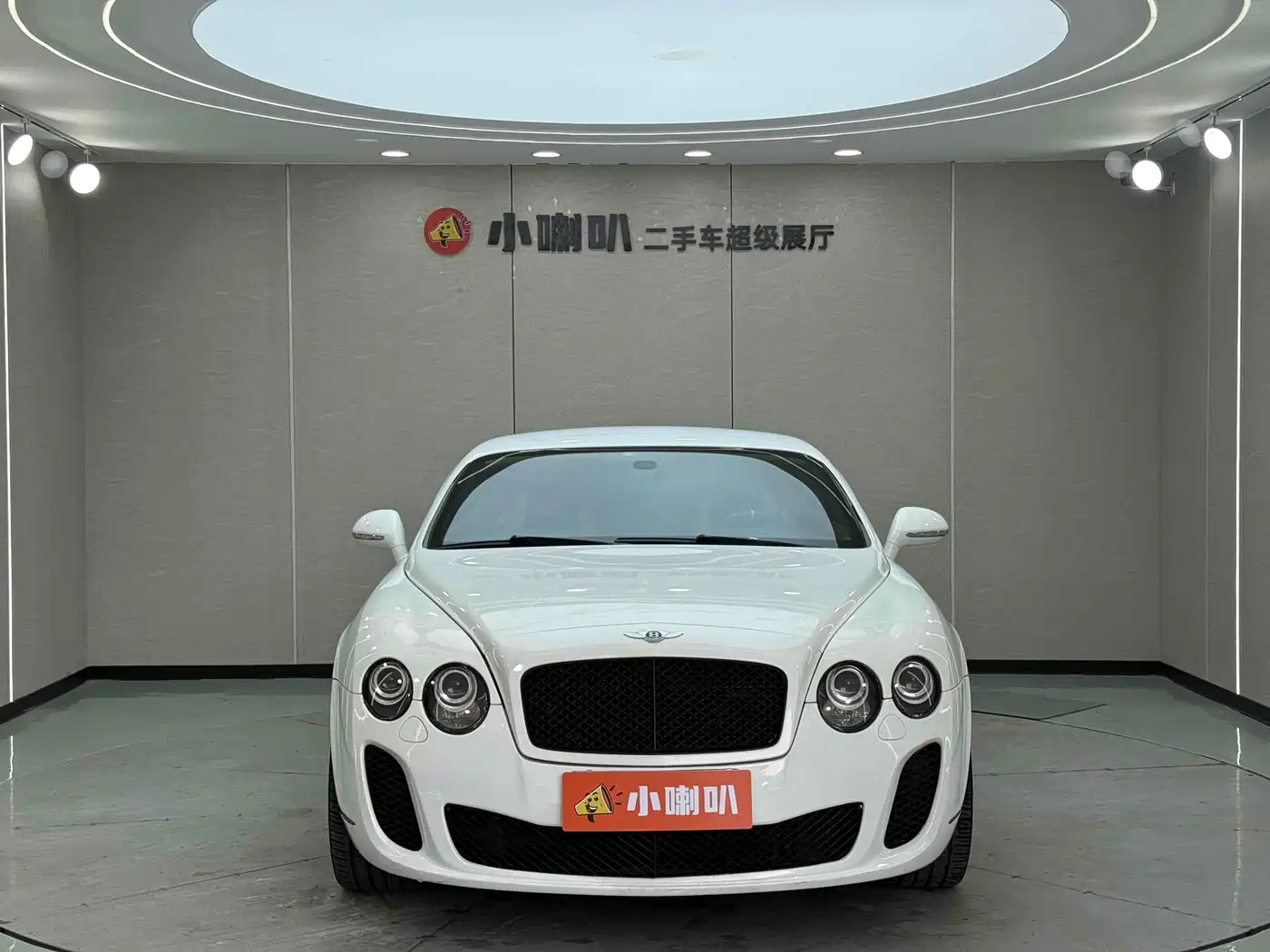 Bentley Continental 2010 2010 Supersports 6.0