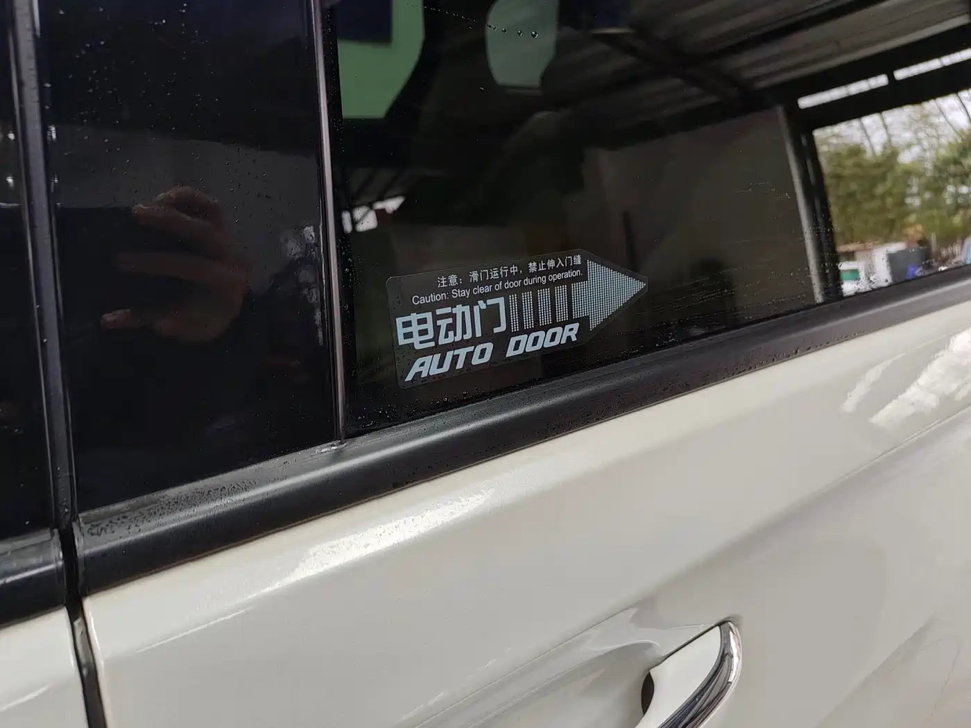 Buick GL8 2021 ES Landlord 653T Luxury фото 14