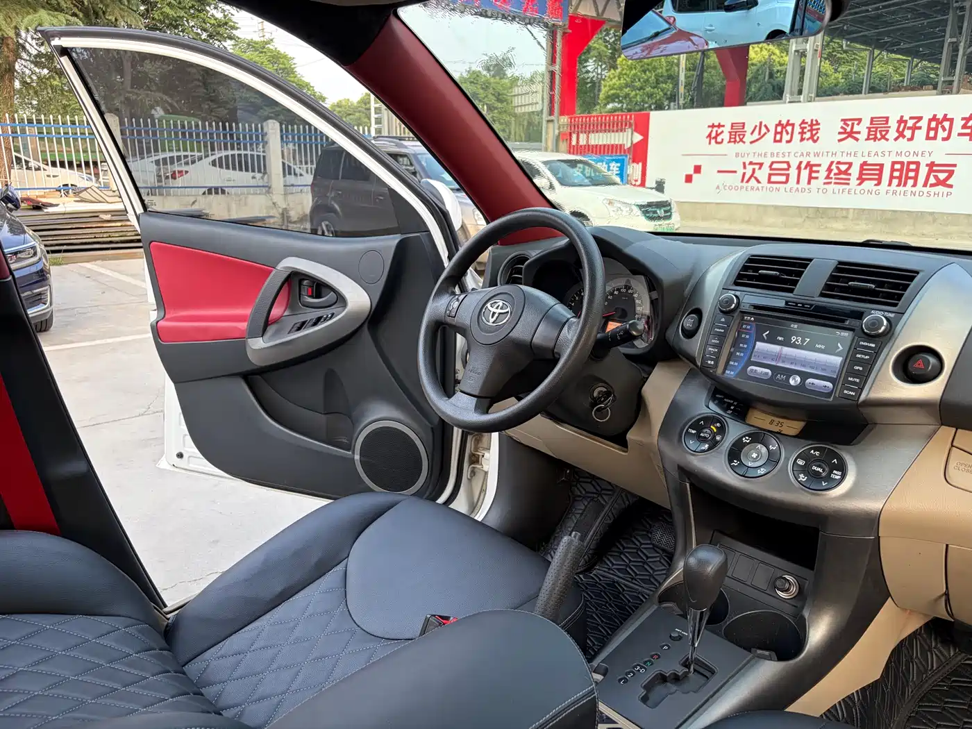 Toyota RAV4 Rongfang 2012 Styling Edition 2.0L Automatic 4WD фото 10