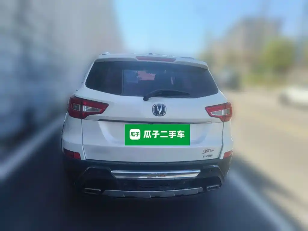 Changan CS75 2015 2014 1.8T Automatic Elite China V