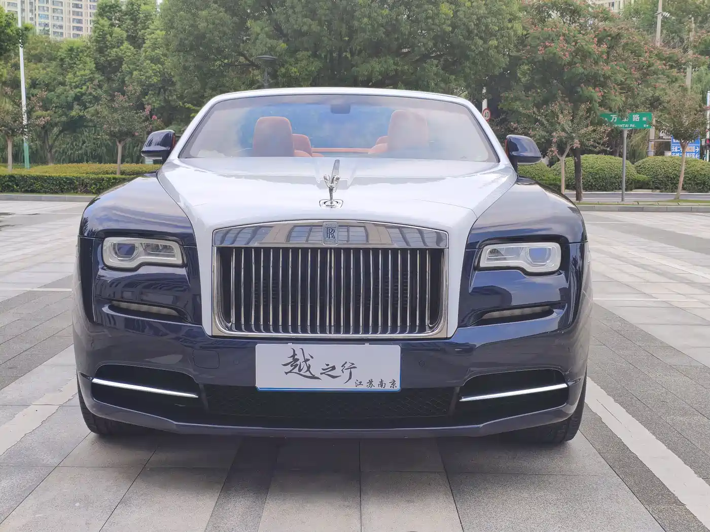 Rolls-Royce Dawn 2017 2015 6.6T Standard