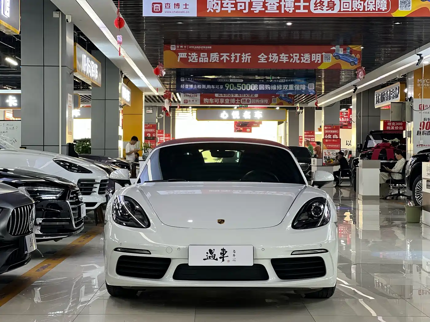 Porsche 718 2020 Boxster 2.0T фото 2
