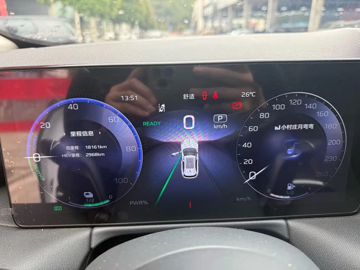 Hongqi HS3 PHEV 2024 PHEV 115km Power Edition фото 6