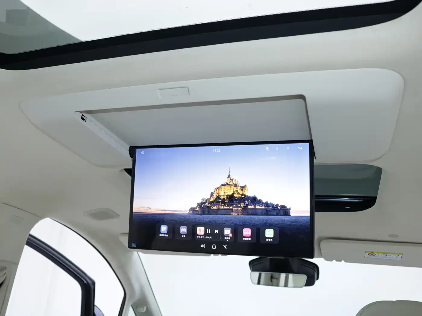 Voyah Auto Voyah Dreamer 2026 2025 PHEV AWD Flagship Qian Kun Edition