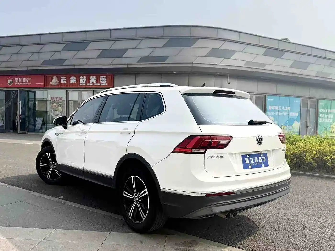 Volkswagen Tiguan L 2019 Facelift 280TSI Auto 2WD Panorama Comfort China VI фото 4