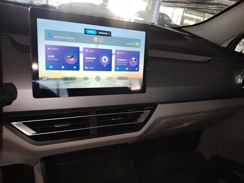 BYD Yuan Pro 2024 2023 401KM Luxury