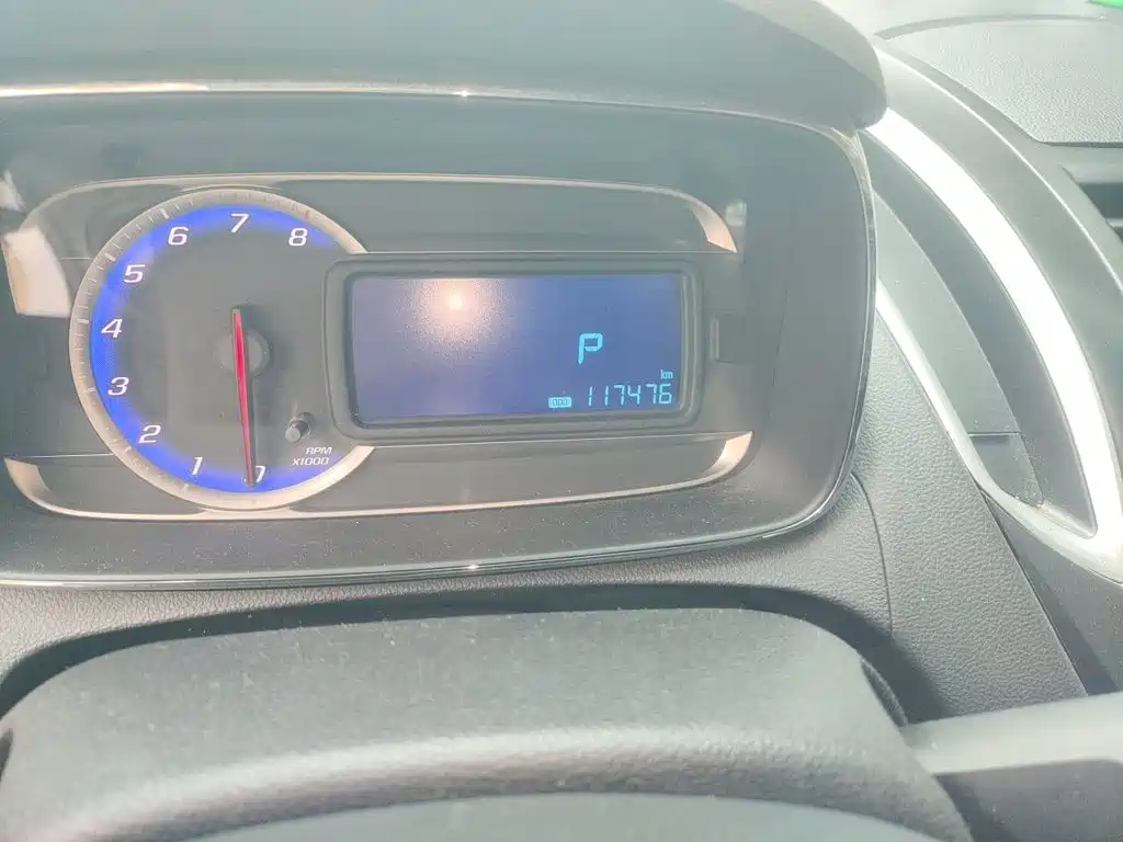 Photo 5 - Chevrolet Trax