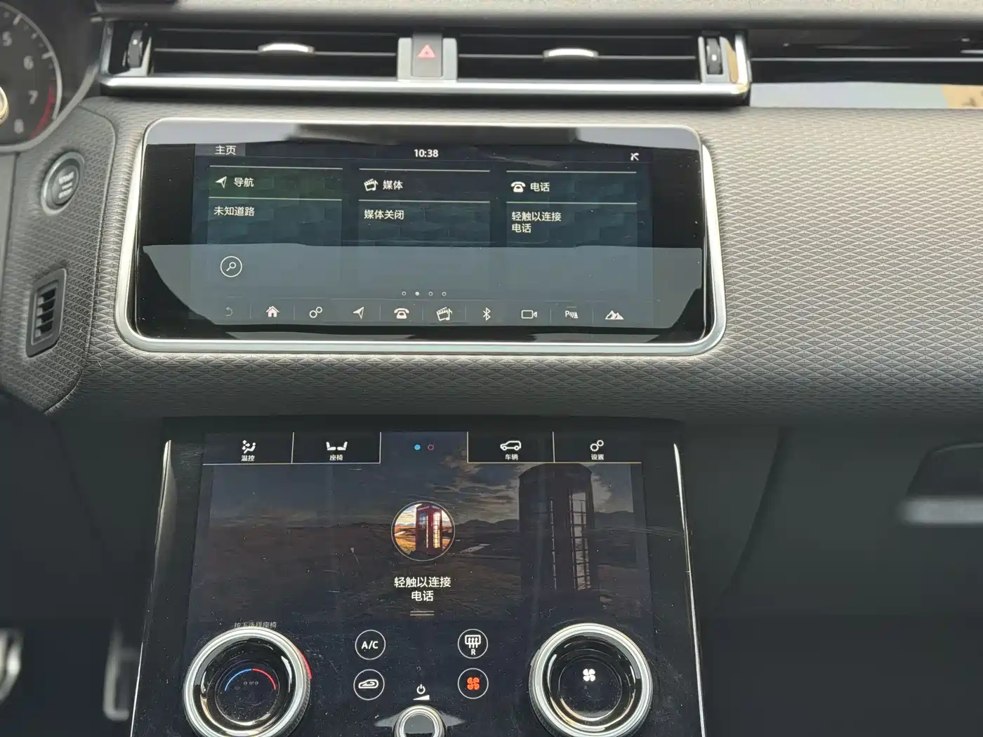 Land Rover Range Rover Velar 2020 P250 R-DYNAMIC S фото 8